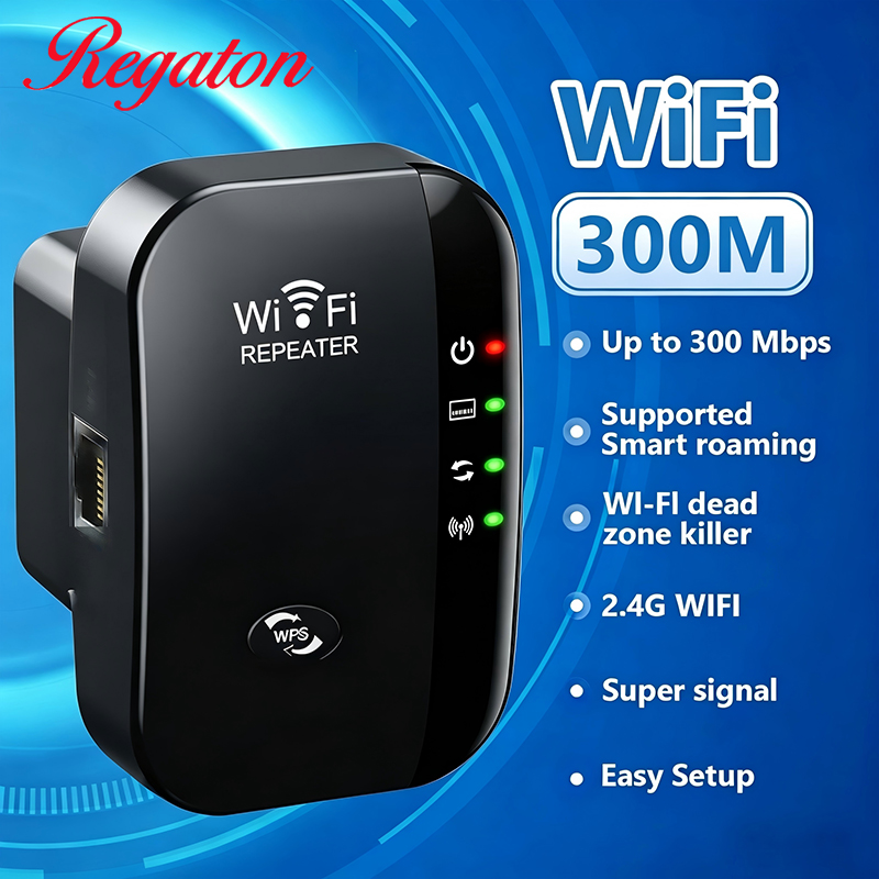 Office Tech - موسع نطاق واي فاي لاسلكي 300