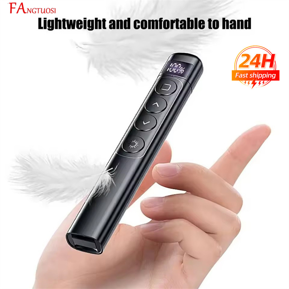 قلم تحكم عن بعد لاسلكي جديد لل - مراجعة Presentation Remote Laser وسعره