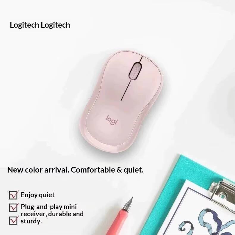 ماوس لاسلكي صامت من لوجيتك M22 - مراجعة Tech Office Hours وسعره